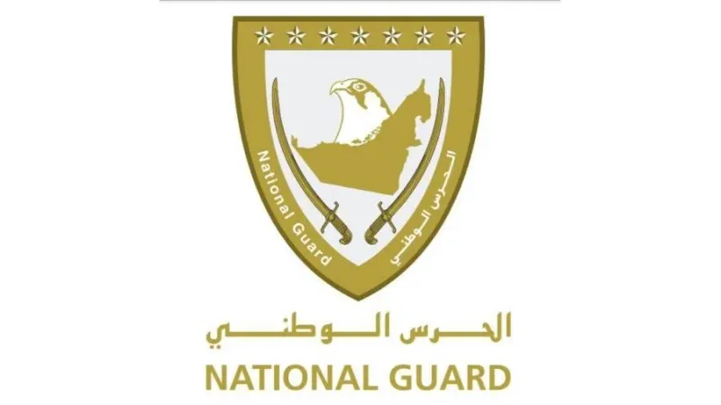 «الحرس الوطني» يُطلق حملة شاملة لتعزيز الوعي المجتمعي بثقافة الأمن والسلامة