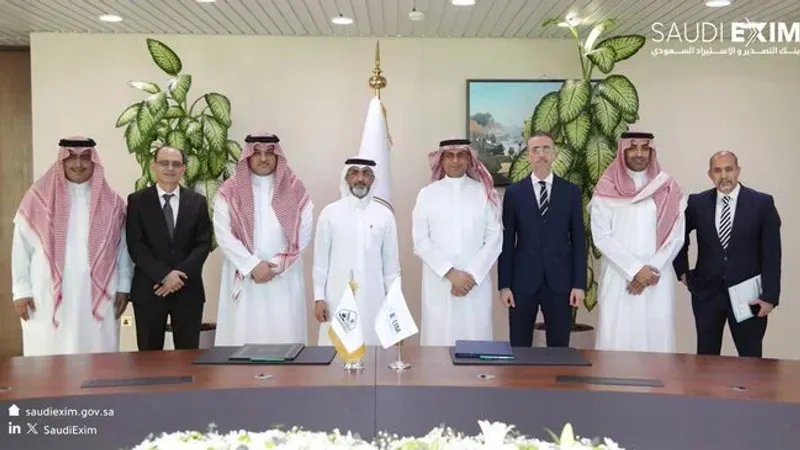 بنك التصدير والاستيراد السعودي يوقع مذكرة تفاهم مع برنامج تمويل التجارة العربية
