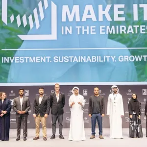 400 شركة ناشئة تتنافس على جوائز «اصنع في الإمارات»