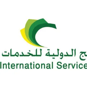 الخليج الدولية تناقش توسع أعمالها