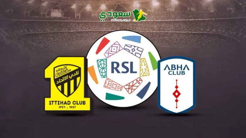 مباشر| أبها (3-1) الاتحاد.. الجولة 30 من الدوري السعودي للمحترفين