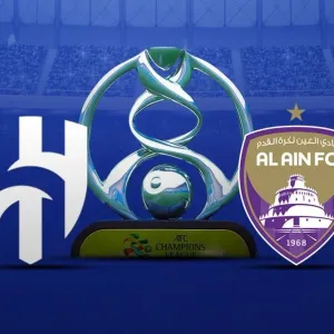 مباشر| العين الإماراتي (1-0) الهلال.. نصف نهائي دوري أبطال آسيا