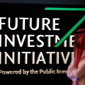 «السيادي السعودي» يعتزم استثمار 15 مليار دولار في الطاقة المتجددة بالبرازيل
