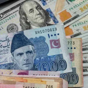 النقد الدولي يوافق على تمويل بقيمة 1.1 مليار دولار لباكستان