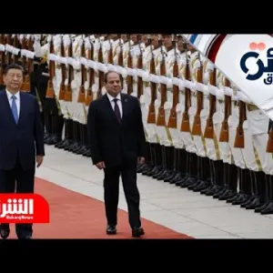 4 قادة عرب في بكين.. لهذ السبب الصين تتحرك نحو علاقات أعمق مع الشرق الأوسط - دائرة الشرق