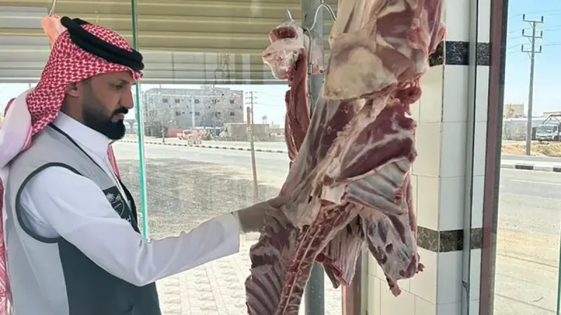 ضبط 2.5 طن من اللحوم الفاسدة بمحافظة خميس مشيط