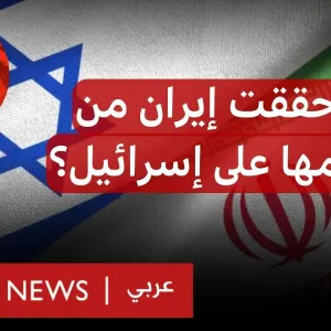 ما هي مكاسب وخسائر طهران من هجومها على إسرائيل؟ | بي بي سي نيوز عربي