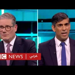 الانتخابات البريطانية 2024: أول مناظرة بين ريشي سوناك وكير ستارمر | بي بي سي نيوز عربي