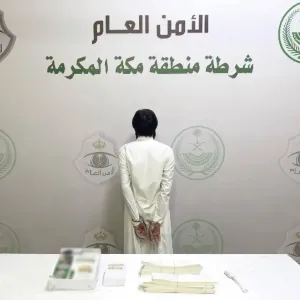شرطة جدة تقبض على مقيم لترويجه حملات حج وهمية ومضللة