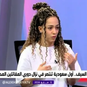 بالفيديو.. "هتان السيف" تعلق على استهانة اللاعبة المصرية بها وتكشف كيف فازت بالضربة القاضية