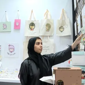 مبدعات إماراتيات يقدمن صياغة جديدة للفنون الإبداعية في «معرض أبوظبي للكتاب»