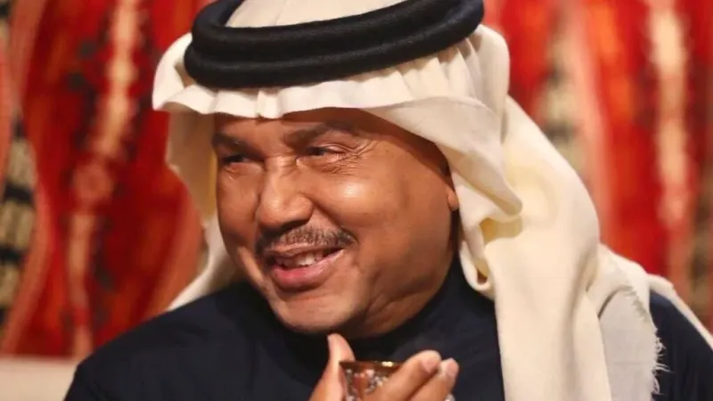 الفنان السعودي محمد عبده⁩ يعلن إصابته بمرض السرطان
