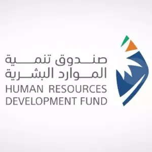 صندوق تنمية الموارد البشرية و"معادن" يوقعان مذكرة لدعم توطين مهن التعدين