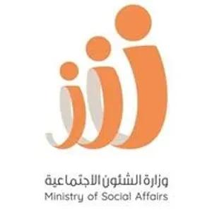 «الشؤون» تحيل 68 مخالفة تبرعات خلال رمضان للنائب العام