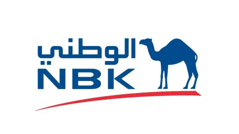 بنك الكويت الدولي يحدد سعراً استرشادياً أولياً لإصدار صكوك