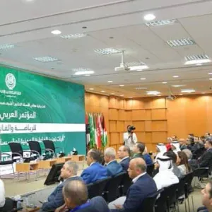 مؤتمر عربي بالقاهرة يبحث آاليات تعزيز الفاعلية المهنية لمؤسسات التحكيم الرياضي العربية