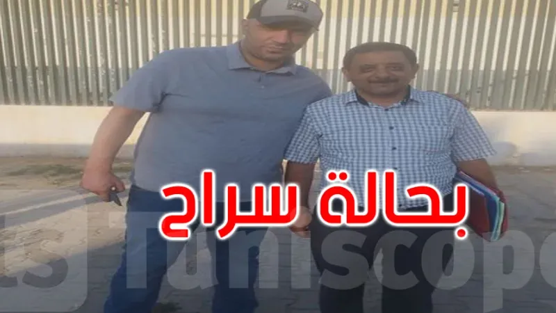 عاجل: الإفراج على النائب السابق راشد الخياري