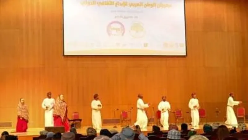 انطلاق فعاليات مهرجان الوطن العربي للإبداع الثقافي الدولي بصلالة