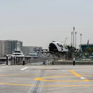 أبوظبي للاستثمار: تدشين أول مهبط للطائرات العمودية الكهربائية في الإمارات