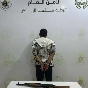شرطة الرياض تقبض على مواطن لقتله رجل وامرأة