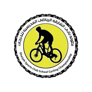 «مدرسية الدراجات» تستقطب 200 طالب في الشارقة
