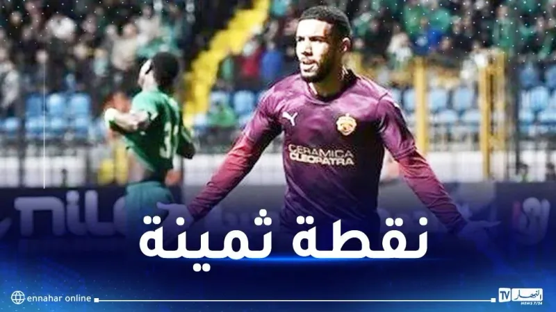 بالفيديو.. قندوسي يرفع رصيده التهديفي في الدوري المصري