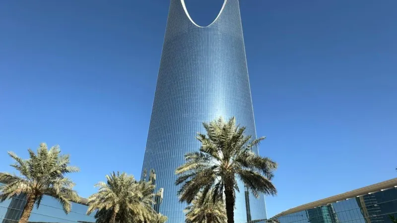 الاتحاد الأوروبي يفتتح في الرياض أول غرفة تجارية له بمنطقة الخليج