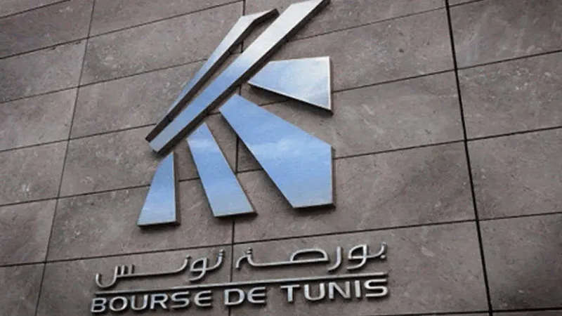 مؤشرات تونس ترتفع بنهاية تعاملات الأربعاء