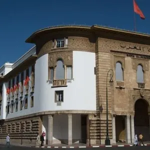 بنك المغرب يصدر النسخة الثامنة من “الرسالة البحثية”