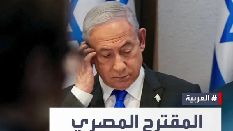 الصحافية هبة مصالحة من القدس: مصدر إسرائيلي يشير إلى وجود قلق كبير داخل الحكومة من المقترح المصري بشأن غزة بسبب "اجتياح #رفح" #العربية