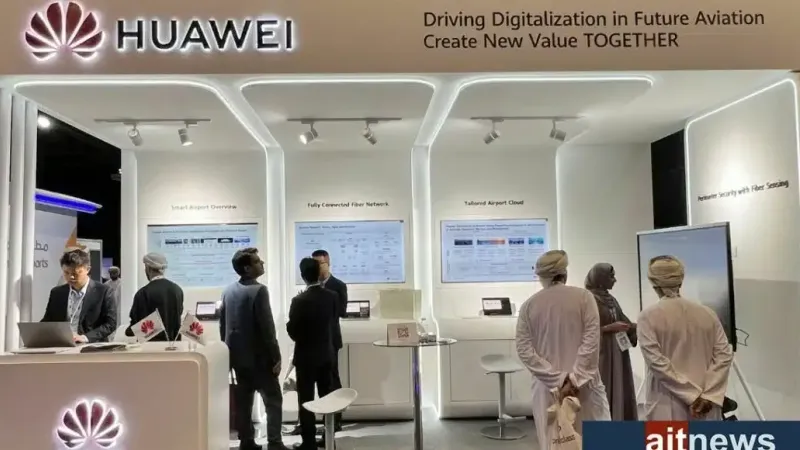 هواوي تطلق سلسلة من حلول المطارات الذكية في مؤتمر ابتكارات المطارات في مسقط