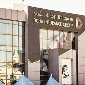الدوحة للتأمين تسجل أرباحا بنسبة 8.8 بالمئة في الربع الأول من العام الجاري