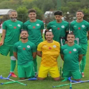 المنتخب المغربي لمبتوري الأطراف يتأهل إلى دور ربع النهائي
