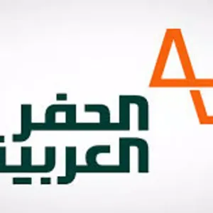 "الحفر العربية" تعلن تعليق عقود عمل منصتيّ حفر مع أرامكو وعدم تمديد عقد منصة ثالثة