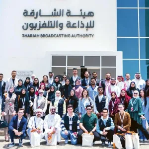 53 مشاركاً من 16 دولة في «القيادات الإعلامية العربية الشابة»