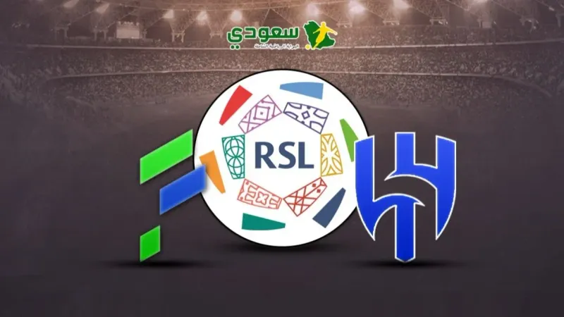 مباشر| الهلال (0-0) الفتح.. الجولة 29 من الدوري السعودي للمحترفين