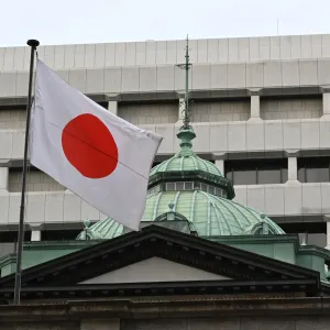 بنك اليابان يثبت الفائدة .. ويحدد يوليو المقبل لمناقشة الخفض التدريجي لمشتريات السندات