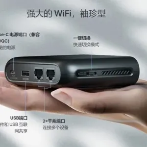 ‏TP-Link تطلق جهاز توجيه للسفر جديد يمكن استخدامه كمودم USB 3G/4G أو نقطة اتصال متنقلة بسعر 59.99 دولارًا