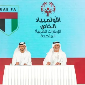 11 اتفاقية بين «الأولمبياد الخاص الإماراتي» ومؤسسات وطنية