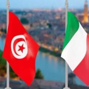 ابرام  مذكرة تفاهم بين تونس وإيطاليا في المجال التربوي