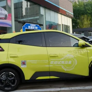 سيارة كهربائية صينية صغيرة ترعب شركات صناعة السيارات الأميركية