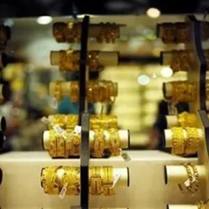 أسعار الذهب في الإمارات اليوم الأحد