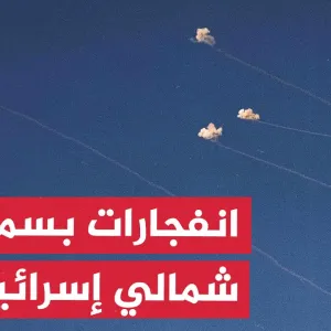مشاهد توثق صواريخ اعتراضية في سماء شمالي إسرائيل