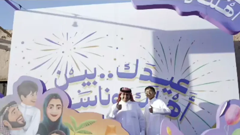 بالفيديو.. الحرفيون والأسر المنتجة يشاركون باحتفالات العيد في في محمية الإمام تركي