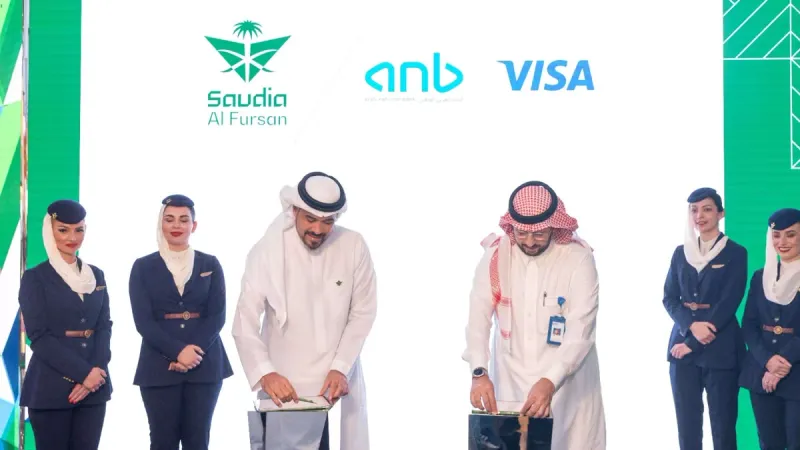 شراكة تجمع «الخطوط السعودية» والبنك العربي الوطني «anb» لإطلاق بطاقات ائتمانية