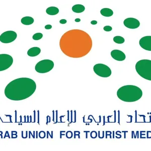 الاتحاد العربي للإعلام السياحي يعلن تشكيل مجلس إدارته الجديد