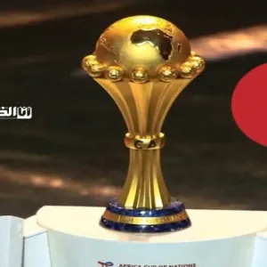 كأس أفريقيا 2025 بالمغرب.. اجتماع هام يجمع الكاف وفيفا