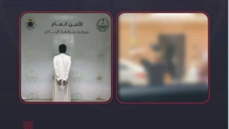 بيان أمني بشأن القبض على مواطن لانتحاله صفة غير صحيحة في الرياض