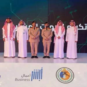 تحت رعاية الأمير عبدالعزيز بن سعود.. حرس الحدود يدشن خدمات بوابة "زاول" عبر منصة أبشر أعمال