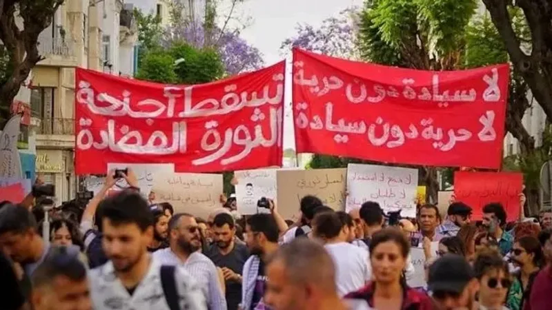 مسيرة في تونس للمطالبة بإلغاء المرسوم 54 (صور)